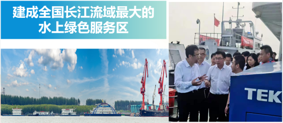 优秀书记项目│交通产业k8凯发：“一路先锋”助推高质量开展阔步前行