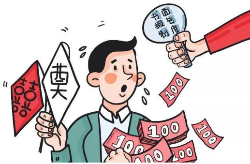 节日“纪”语 | 端午廉洁提醒