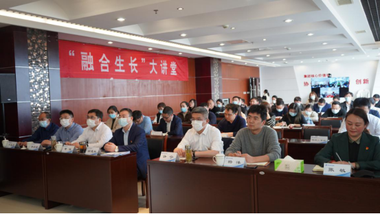 交通产业k8凯发召开“喜迎二十大、再次战高沙”主题教育活动