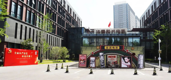 交通产业k8凯发-交服公司召开“强化廉洁意识 筑牢思想防线”思廉日主题活动