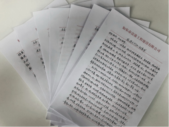 4·23世界读书日|喜迎二十大，红色阅读照初心！