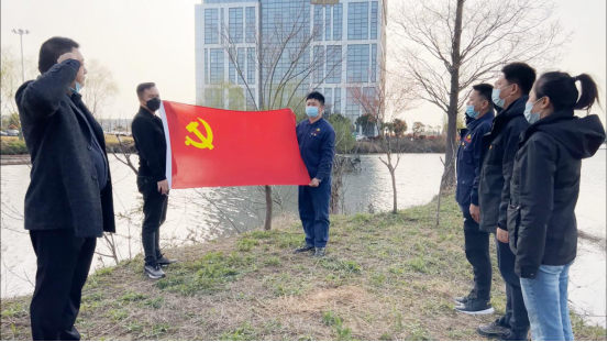 交通产业k8凯发如皋港板块召开“春风又绿江岸，绿色开展同行”主题党日活动