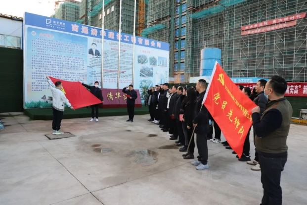 “学习二十大，奋进新征程”——交通产业k8凯发富港板块团支部与长江镇建设局团支部共建党员先锋队