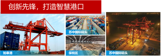 优秀书记项目│交通产业k8凯发：“一路先锋”助推高质量开展阔步前行