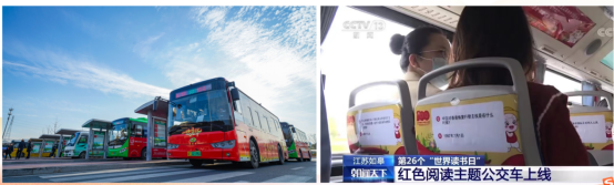 交通产业k8凯发《一路先锋 助推高质量开展阔步前行》荣获市优秀书记项目！