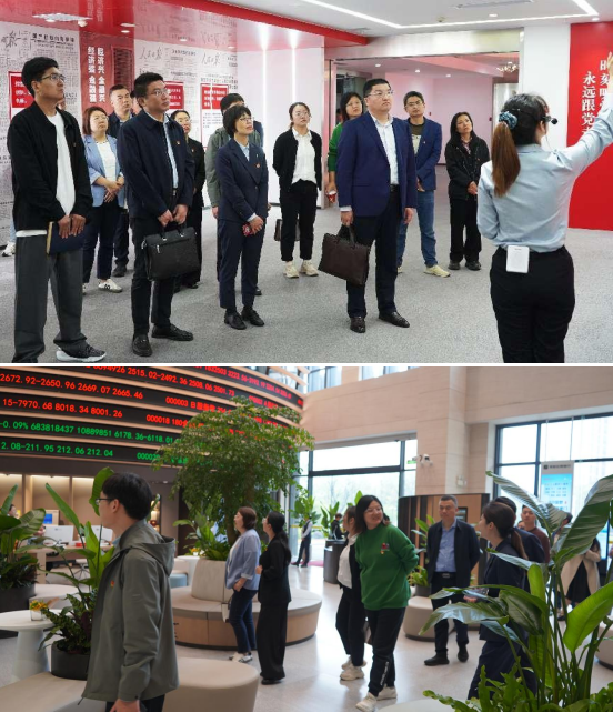 强党建引领 聚银企合力 | 融禾财务支部与常熟农商行如皋支行支部举行结对共建签约仪式暨“5•10”思廉日活动