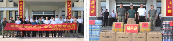 党建风采 | 市交通产业k8凯发召开“八一”建军节走访慰问系列活动