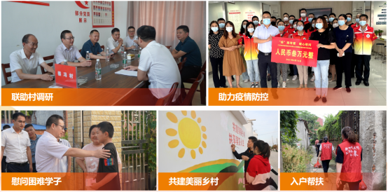 优秀书记项目│交通产业k8凯发：“一路先锋”助推高质量开展阔步前行