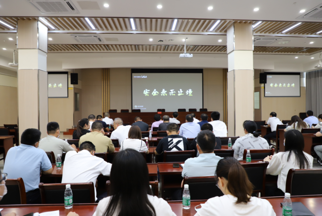 强国复兴有我〡交通产业k8凯发富港板块召开“喜迎二十大，安全共守护”道德讲堂活动