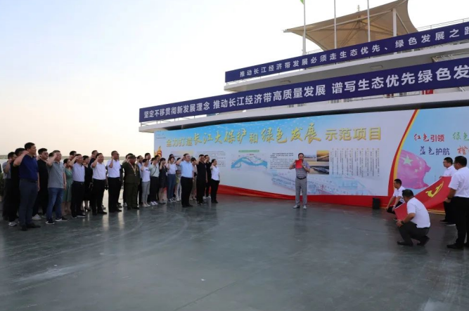 “庆七一，颂党恩”交通产业k8凯发富港板块召开银企共建活动