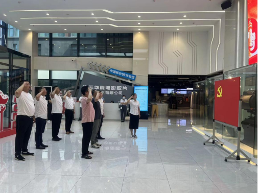 k8凯发慧行公司、慧皋广场团支部联合组织“喜迎二十大，争创新业绩”主题党日活动