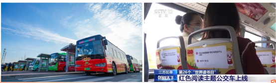 优秀书记项目│交通产业k8凯发：“一路先锋”助推高质量开展阔步前行