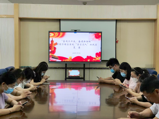 学习达人挑战赛，以赛促学显真功