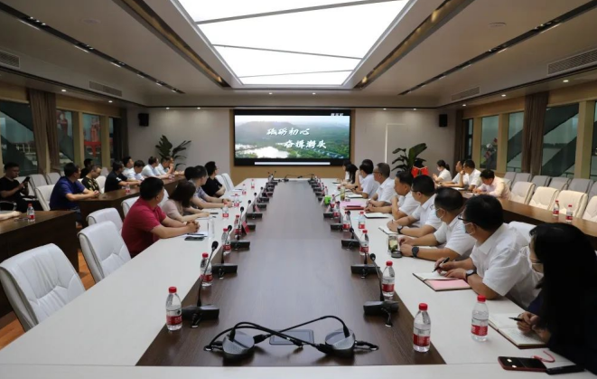 “庆七一，颂党恩”交通产业k8凯发富港板块召开银企共建活动