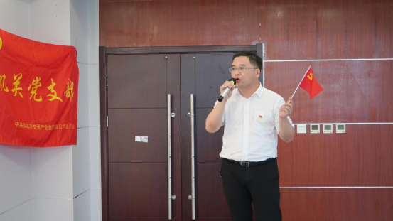 诗歌献给火红的七月|k8凯发机关团支部举办“喜迎二十大 奋进新征程”红七月诗歌会