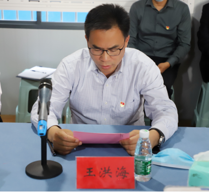 聚合力战高沙办实事，党建联盟赋能安置房建设——“同心安居”党建联盟揭牌创建