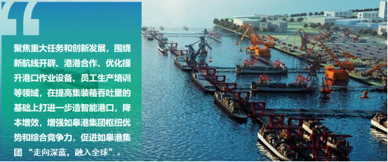 优秀书记项目│交通产业k8凯发：“一路先锋”助推高质量开展阔步前行