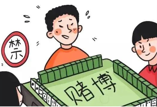 节日“纪”语 | 端午廉洁提醒