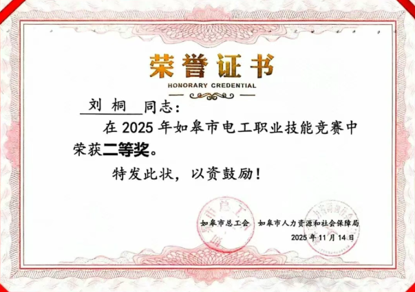 ace1b5b321101ec76a6b9f23a0fc7a86.png ace1b5b321101ec76a6b9f23a0fc7a86.png